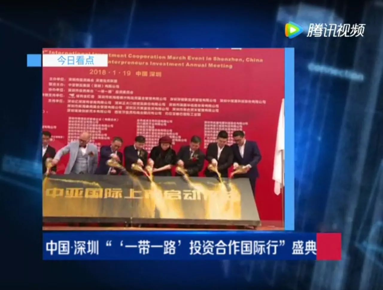 二号首长新篇章，乘风破浪，励志人生再启航