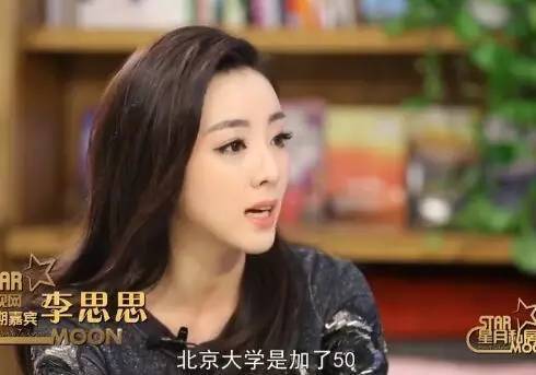 演员孟庭丽，舞台到荧屏的自信蜕变与职业成就