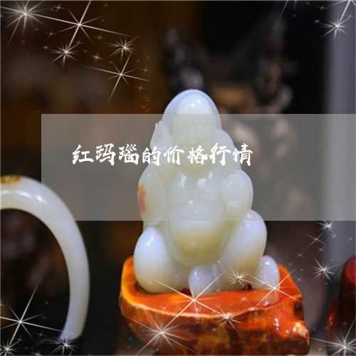 第586页