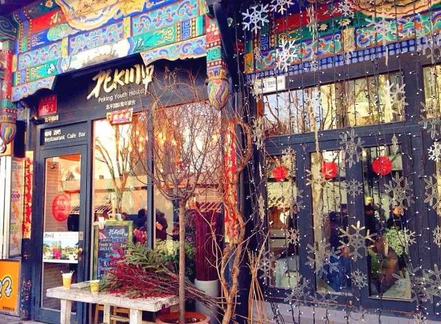 MSN最新版本下载，小巷深处的特色小店探秘揭秘