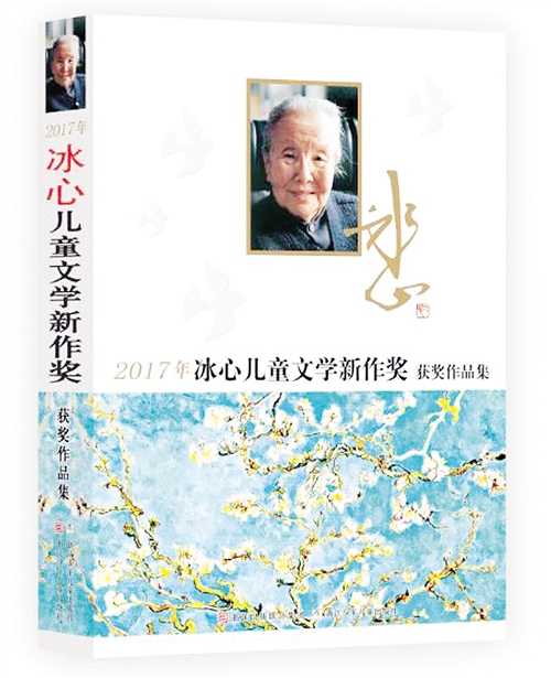 第583页