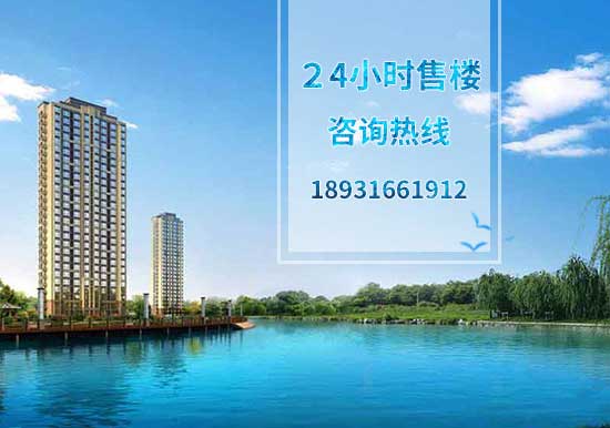 滦南最新房价揭秘，最新动态与趋势分析🏠🌈
