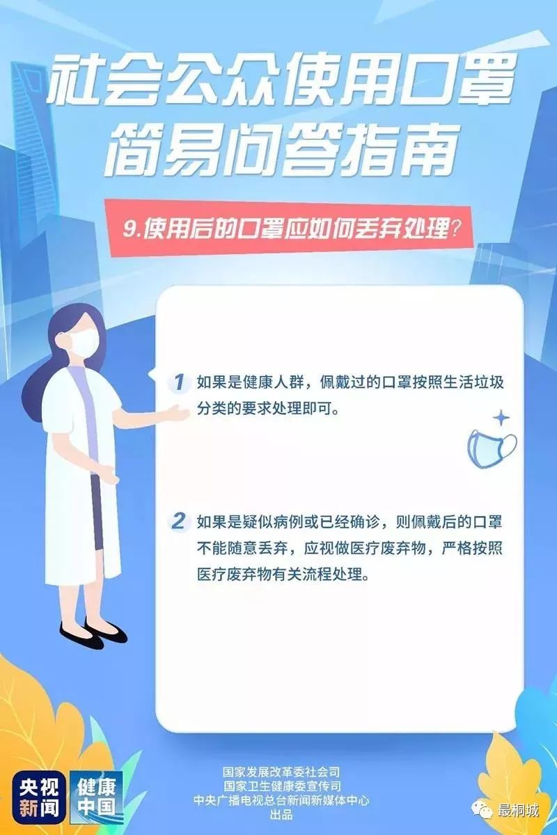 最新热议话题，社会焦点与公众热议的三大要点剖析