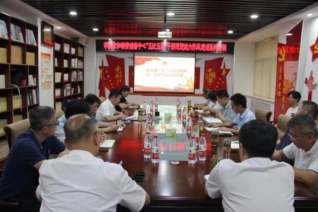 公司法最新版概览，背景、重要事件与地位解析