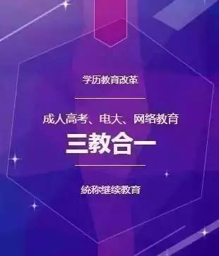 科技革新助力成人英语比赛，开启智慧学习新纪元！