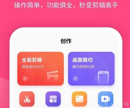 精选热门小本视频推荐，当下最受欢迎内容一网打尽！