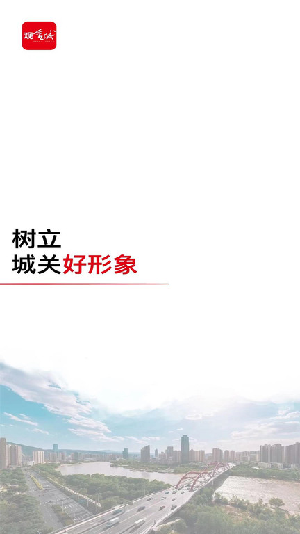 最新追书助手，小书虫的每日阅读指南