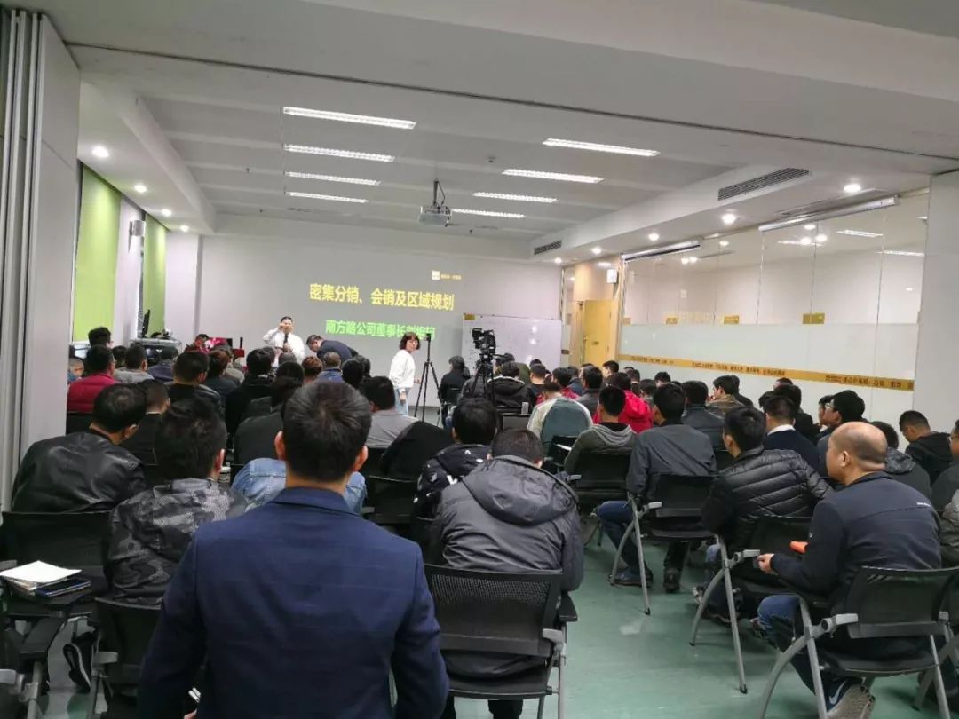 芭田股份最新动态，开启自然美景探索之旅