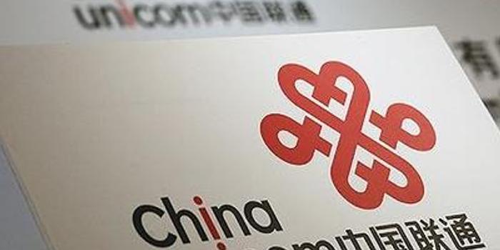 中国联通最新裁员动态，大规模裁员传闻揭秘