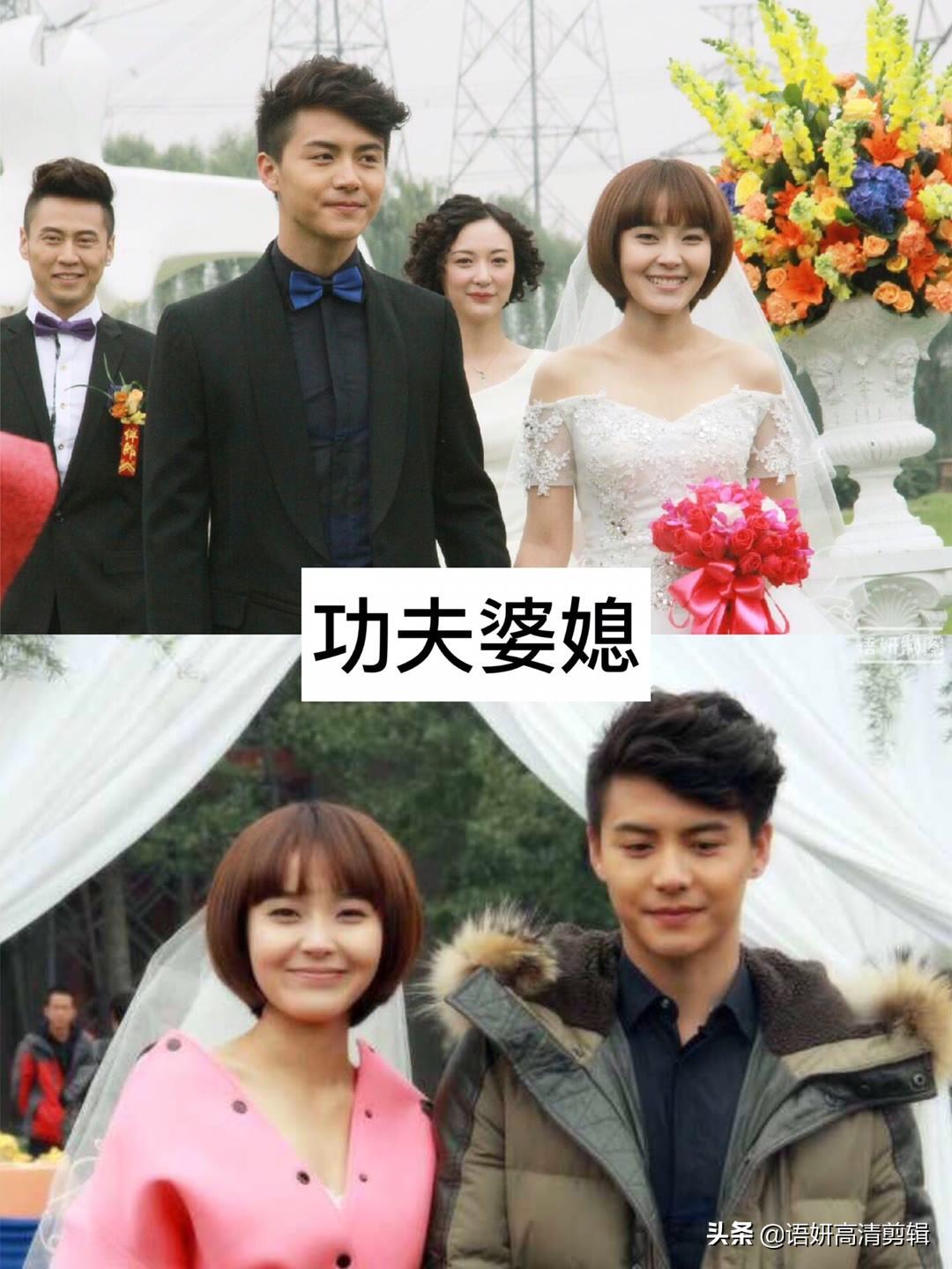 功夫婆媳演员的角色塑造指南，从演员到角色的深度解析