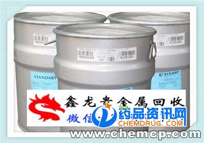 钯粉最新价格动态，捕捉变化中的机遇，培养学习中的自信与成就感