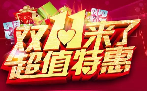 最新逍遥社区资讯概览