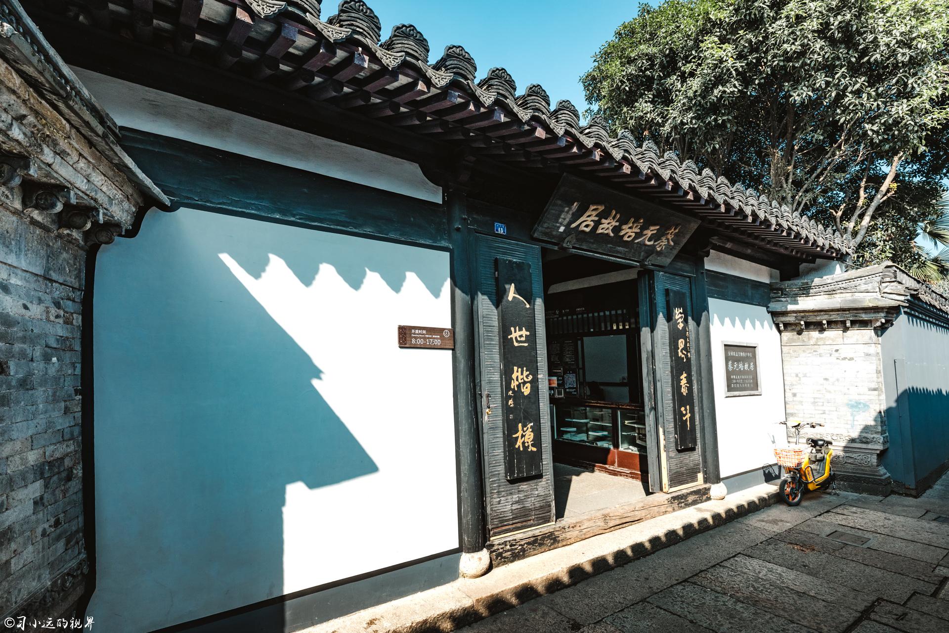 海信绍兴路66号新动态揭秘，巷弄深处的独特小店探索