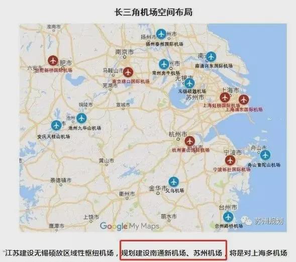 云阳机场规划图，描绘未来航空枢纽蓝图