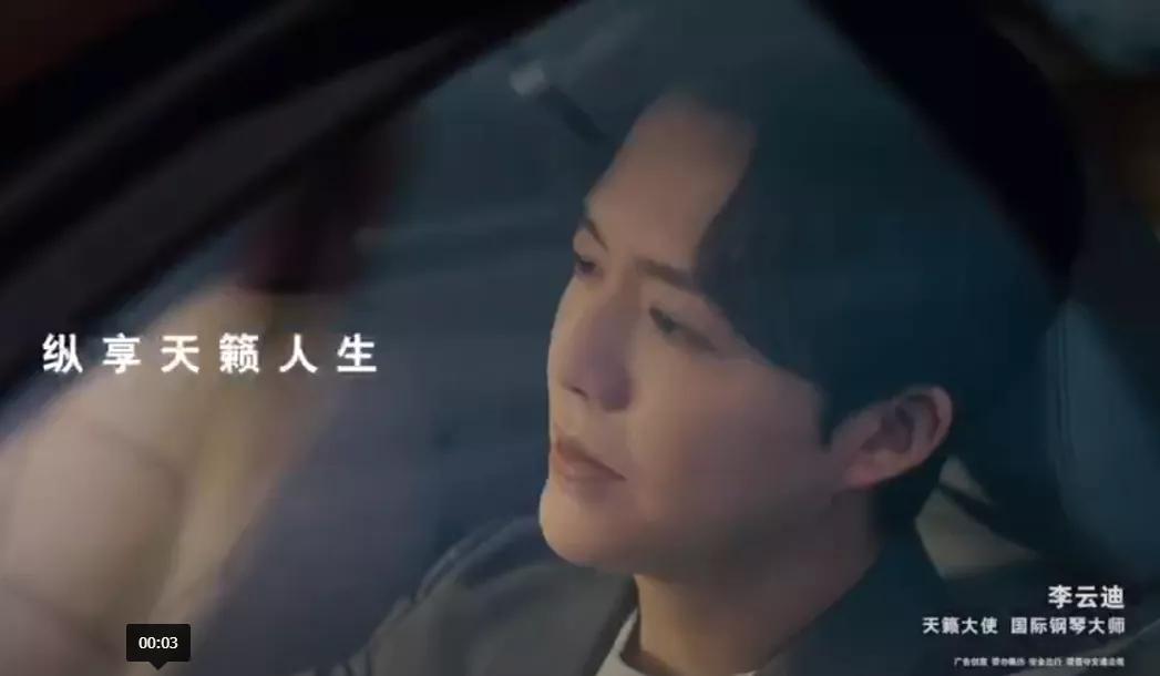 明星的单词，文化符号的多维解读与诠释