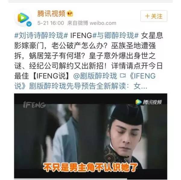 深度解读明星资讯现象及其影响力