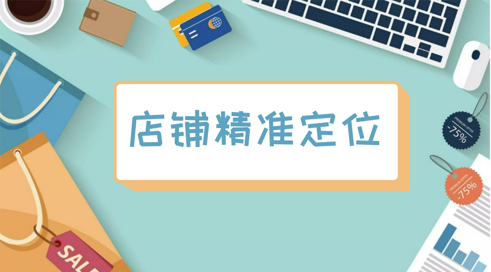 第559页