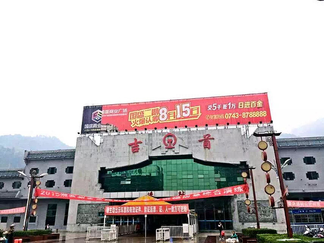 第556页