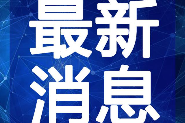 小杰的温馨观影夜，最新视频在线观看盛宴