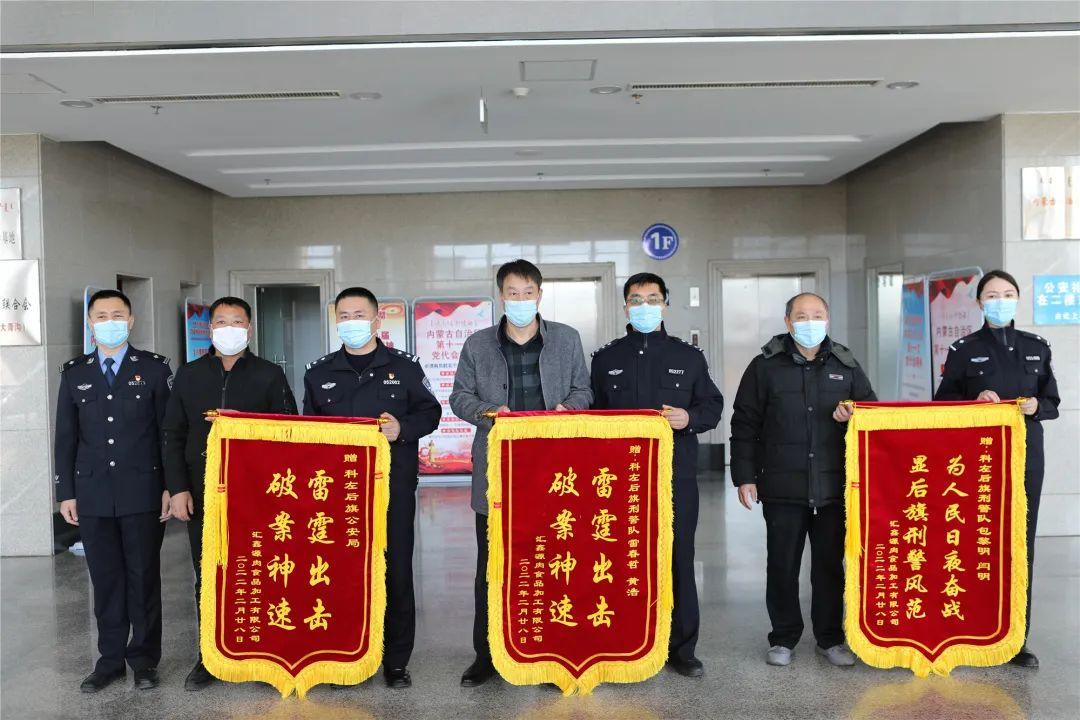 沈阳钢材价格行情深度论述与分析