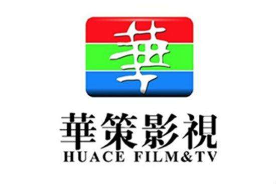 华策影视最新动态与跟进指南，掌握华策影视的最新消息全攻略