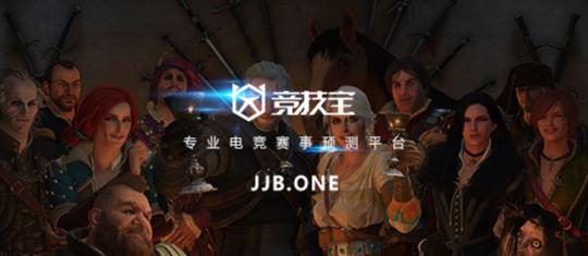 JJ比赛电脑版，科技重塑竞技体验，巅峰之作重磅来袭！