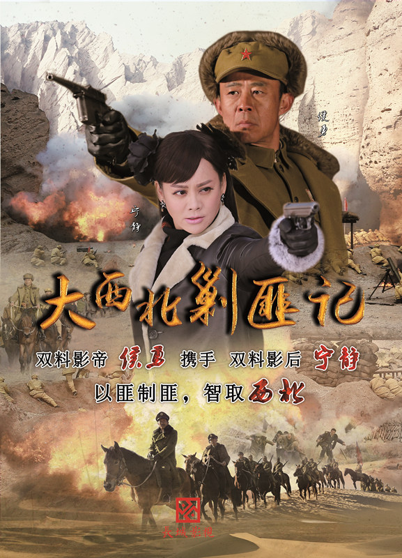 第550页