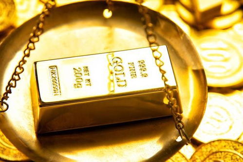 市场波动下的黄金价值分析，当前黄金价格究竟多少？