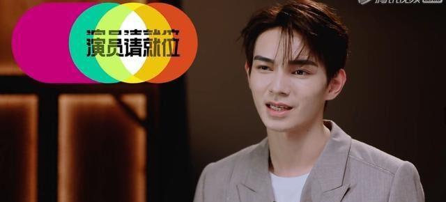 如何成为演员，迈向演艺之路的指南