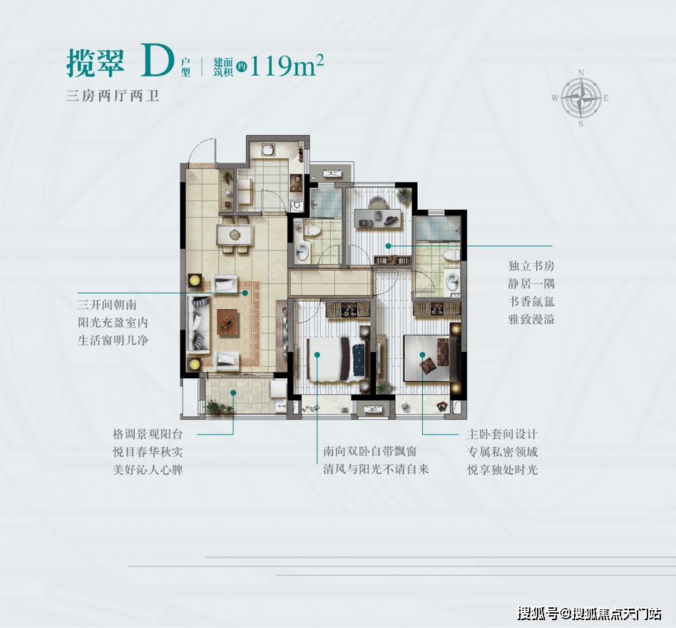 辛集电视台官网，探索地方媒体的新视界新篇章