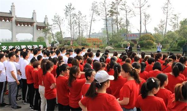 生产甲醇的上市公司，砥砺前行，铸就梦想与自信之路