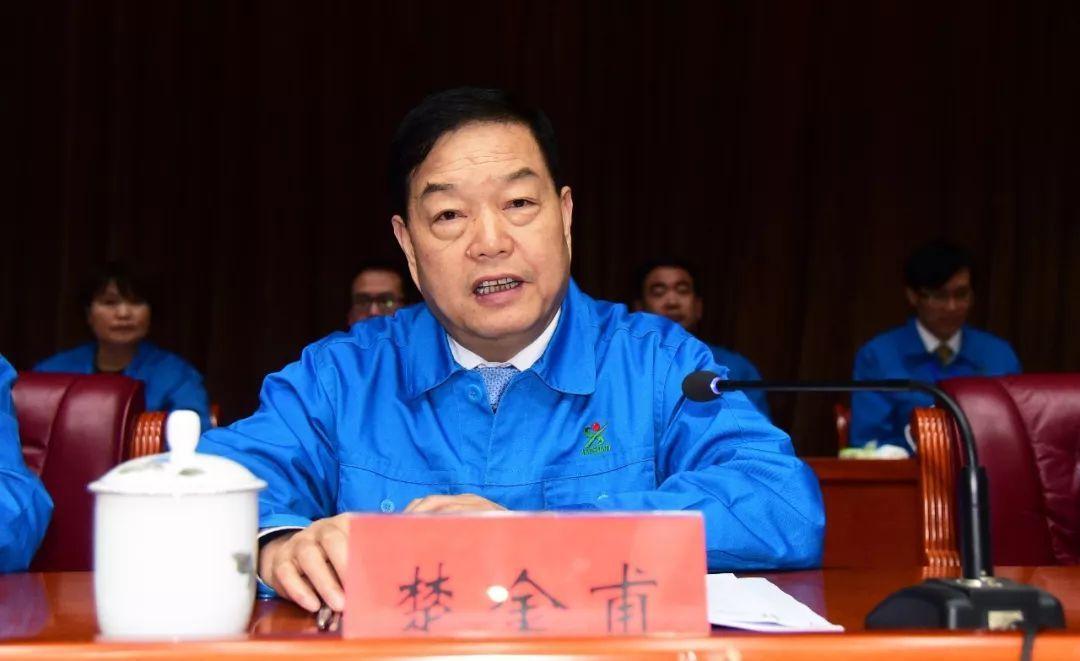 许昌森源集团最新动态解析，观点阐述与分析