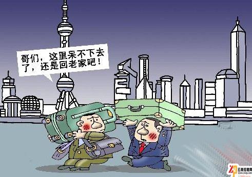 宝山最新房价，家的温暖故事同步更新