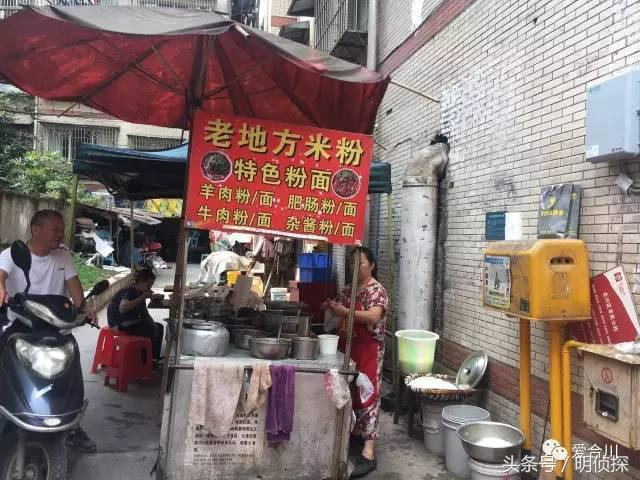 合川小巷深处的独特风味，隐藏版特色小店探秘最新新闻