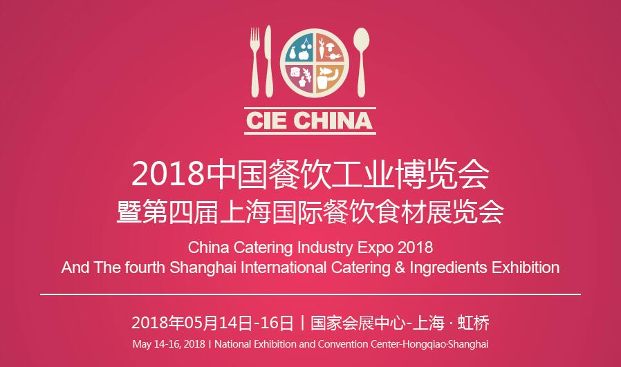 大石最新招聘，把握时代脉搏，引领行业翘楚