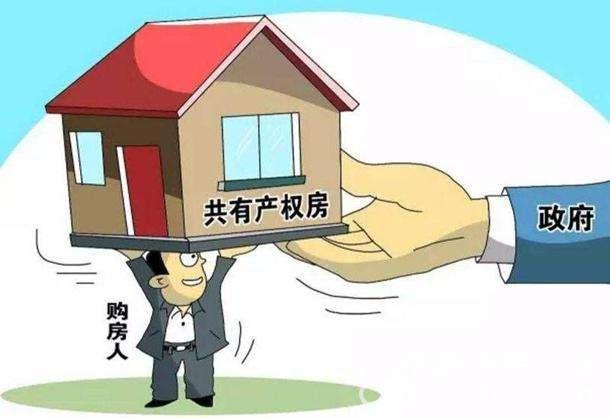 民权最新房价探索之旅，自然美景与内心宁静的启程