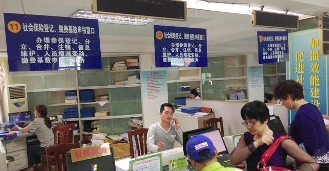 时代背景下的养老保障变革，最新中人退休金的探索与实践