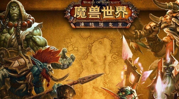 魔兽世界最新资讯，任务指南与技能学习手册全解析