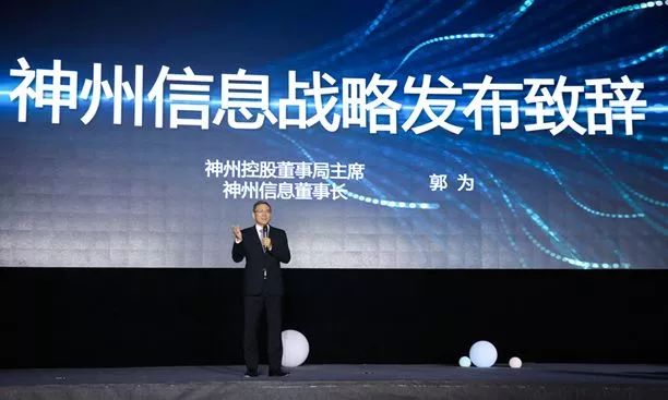 UCmggus最新消息揭秘，创新科技重塑未来格局