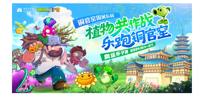 最新网页小游戏，探索热游新纪元之旅！
