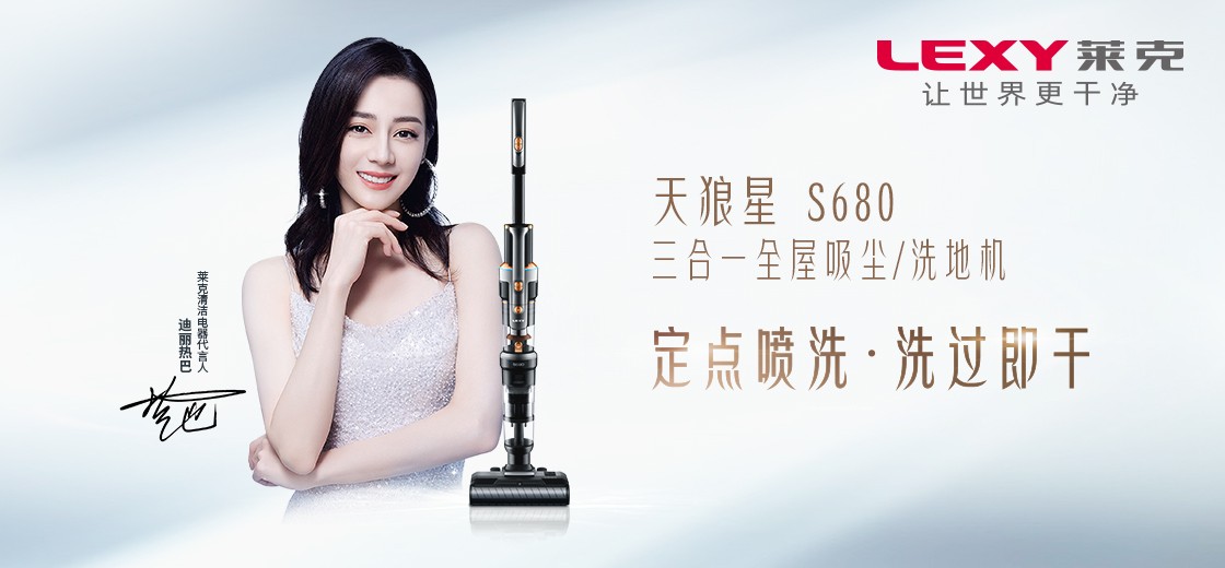 工藤美纱最新高科技产品引领未来生活革新，科技魅力让生活更精彩