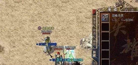 第526页