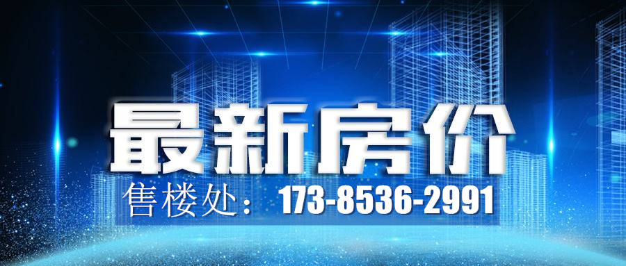 房县最新招聘，友情、梦想与家的温馨交汇
