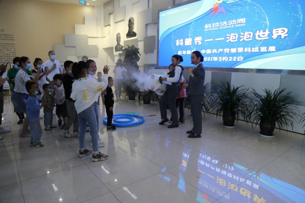 科技重塑城市，2016最新城市排名，体验前所未有的未来生活