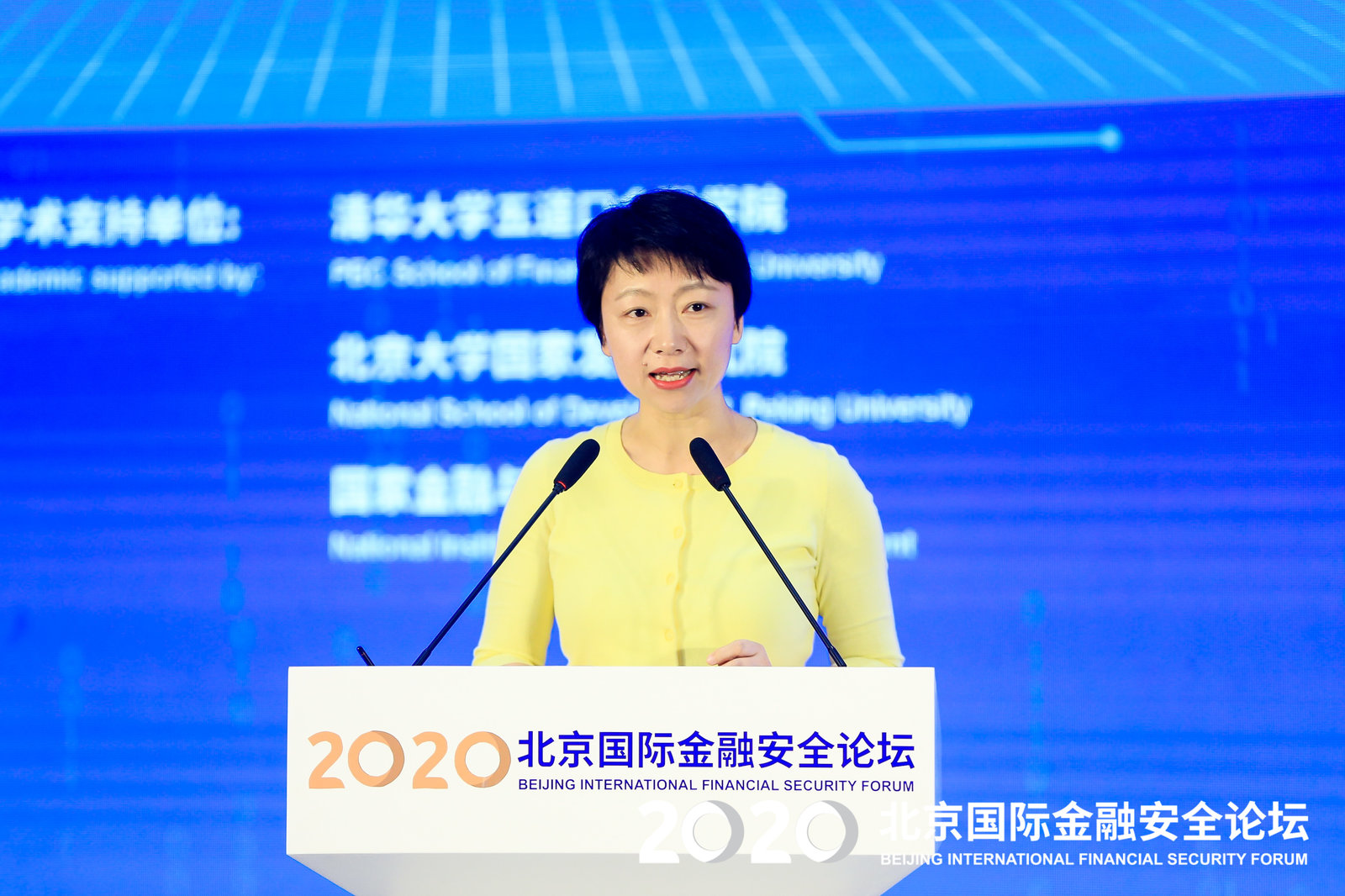 最新科技创新，机遇与挑战的并存时代