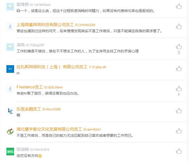 爱贷网最新公告，任务完成与技能学习指南轻松掌握攻略