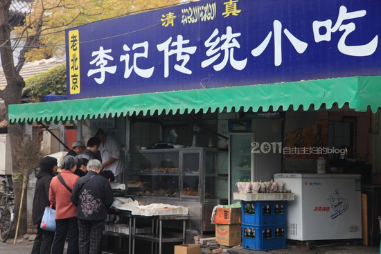 第518页