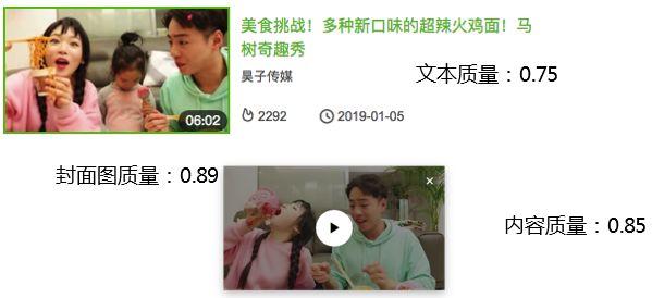 科目三最新考试视频，与时俱进的驾驶技能评估方法