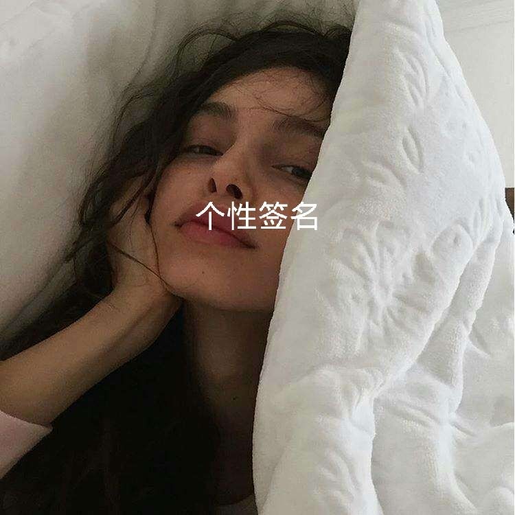 最新个性签名学习变化，自信闪耀成就梦想之舟的个性网