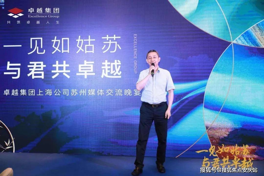 西条琉璃最新作品的艺术价值与个人观点深度解析